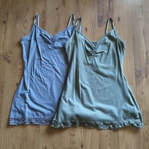 Maurices Camisoles (NWOT)